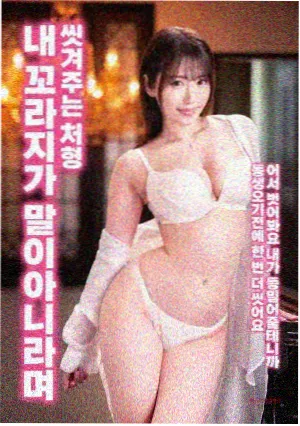 穿越1912 穿越电影排行榜